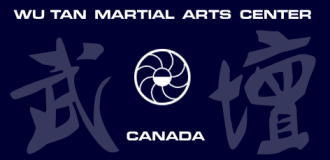 Continue To Wutan Canada